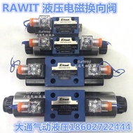 4WE10E314WE6E61/CG24N9Z5L/Electromagnetic CW220-50N9Z5L Reversing Valve RAWIT YRLW