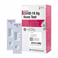 SD Biosensor Standard Q Covid-19 AG Home Test Antigen Rapid Self 2s Kit Test [Expiry: July 2023]