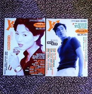 雜誌 Yes Idol No.122 附四張海報(陳慧琳/鄭秀文/舒淇/徐若瑄) ■旺角-現金交收