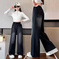 Unisex Children's Loose Jeans, Baggy Long Jeans, Korean Style