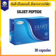 Exp.2/28 maxxlife siluet peptide collagen 30cap Code 3703