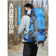 75L Large Capacity Outdoor Hiking Backpack Camping Tent Pack Unisex Trekking Sports Travel Multi Fun