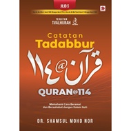 Galeri Ilmu - Buku Catatan Tadabbur Quran@114 (Jilid 5) Dr. Shamsul Mohd Nor (2025) buku tadabbur qu