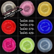 Quantity 100 Sheets Round Glass Cloth Bag Souvenir Jewellery Bag Jewellery Pouch