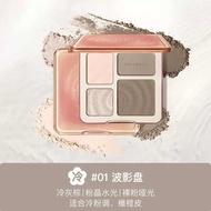【READY STOCK-KL】Judydoll Highlight&Contour Palette 橘朵 高光修容一体盘