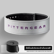 FitterGear | เข็มขัดยกน้ำหนักสำหรับ Powerlifting พร้อมล็อคแบบ Quick-Snap
