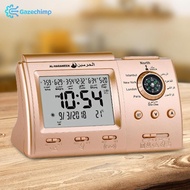 Gazechimp Azan Alarm Clock, Muslim Azan Alarm Clock, Table Clock, Digital Muslim Prayer