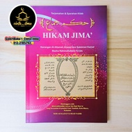 kitab terjemahan dan syarah hikam jima'