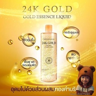 Vanekaa 24K Gold Essence Liquid วานีก้า น้ำตบทองคำบริสุทธิ์ 24เค โกลด์ใส 500ml