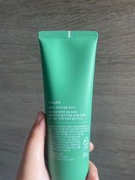 Innisfree Green Barley Gommage 去角質面膜