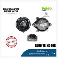 VALEO PEUGEOT 406/607 Blower Motor 210597 (ORG)
