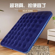 Inflatable Bed Double Lazy Single Inflatable Thickened Household Air Bed Tent Camping Mattress Porta