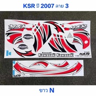 KSR Sticker White N Year 2007 Model 3