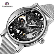 ⌚Minimalist Mens Watch Mechanical Wristwatches Stainless Steel Ultra Thin Mesh Belt Skeleton Waterproof Automatic Watch For Men