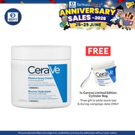 CeraVe Moisturizing Cream (454g)
