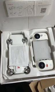 雙電裝Fimi X8 SE Drone 無人機航拍機 4K版 國際版

(FIMI X8 SE 是一架可摺疊、便攜的航拍機，重 790 克，機身尺寸為 204 X 106 X 72.6 毫米，續航力達