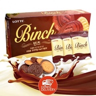 Duanbinch Biscuits / Biscuit Binch Biscuit 102g Contents 12pcs