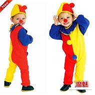 Children's Day Costume Clown Costume Suit Funny Cute Funny cosplay Costume Clothes 3.27
