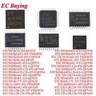 1-20Pcs STC8H1K24 STC8H3K64S2 STC12C5616AD STC8G1K08 STC8H8K64U STC8H4K64TLCD STC8H8K64U STC32F12K54