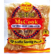 BC MsCook TGP Fried Bean Curd Stick 100gm (Biru) Tauhu Goreng Pucuk 炸腐竹 (支)