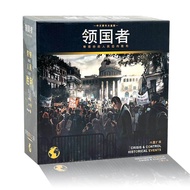 [Ship within Three Days] Lead the Kingdom Simplified Chinese Version Board Game Hegemony Multiplayer