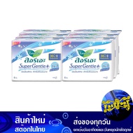 ซูเปอร์ เจนเทิล พลัส ผ้าอนามัยแบบมีปีก 30 ซม. 6 ชิ้น (6ห่อ) ลอรีเอะ Laurie Super Gentle Plus Sanitary Napkin With Wings 30 Cm. ผ้าป้องกันเลือด ผ้าป้องกันเชื้อ แผ่นซับเลือด