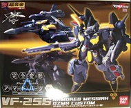 (全新未開) 超時空要塞 Macross VF-25S 重裝型彌賽亞女武神 奧茲馬 隊長機 重裝甲 GE-47 Bandai DX超合金 ( 非 PG MG HG RG 福卡 高達 Gundam )