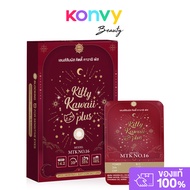 Kitty Kawaii Plus Contact Lens MTK No.16 Brown [1 Pair] #-10.00 คิตตี้ คาวาอิ คอนแทคเลนส์แบบรายเดือน