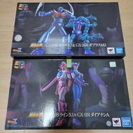 100%全新 Bandai 超合金魂 五十週年 鐵甲萬能俠 䥥刀怪 GX-25R &  GX-26R 雙頭龍，GX-108＆GX-11R(行版)不散放