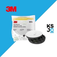 (2pcs) 3M 05725 Perfect-It Foam Polishing Pad (8inch)