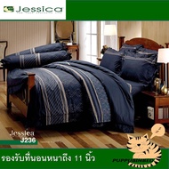 JESSICA ชุดผ้าปูที่นอน + ผ้านวม ครบชุด ชุดเครื่องนอนเจสสิก้า ลายคลาสสิค รหัส J236 (3.5ฟุต/5ฟุต/6ฟุต)