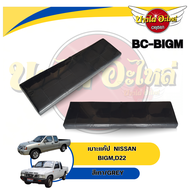 เบาะหลัง CAB เบาะแค๊ป เบาะแคป NISSAN BIG-M บิ๊กเอ็ม / FRONTIER ฟรอนเทียร์