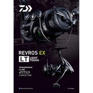 ⚡ของมีจำนวนจำกัด⚡ Daiwa revros EX  LT 2020    KM4.22647⚡แนะนำ⚡