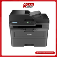 [ผ่อน 0% สูงสุด 10เดือน] BROTHER PRINTER(เครื่องพิมพ์ไร้สาย) DCP-L2640DW MONO LASER MULTI-FUNCTION  