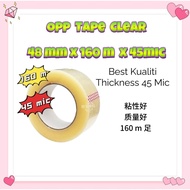 OPP Tape 48MM X 160 M CLEAR/FRAGILE Cellotape Salotape Transparent Clear