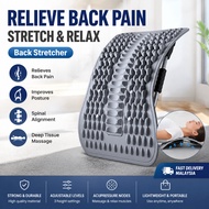 Back Massager Stretcher Equipment Massage Tools Massageador Magic Stretch Fitness Support