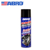 [ABRO] Engine Parts Powerful Cleaner Metal Exterior Cleaning Remove Oil Dirt Carbon Residual Glue Ma
