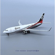 Geministar 1/400 SF Airlines Boeing 737-800BCF B-227D Alloy Model