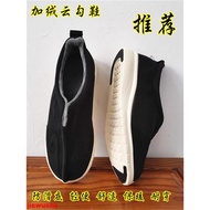 Mixed Yuan Jindou Daofa Natural Taoist Supplies Cotton Linen Fleece Sports Version Cloud Shoes Cotto