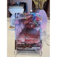 Pokemon s8 greedent vmax japanese card