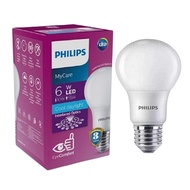 Philips 6 Watt 6W LED Lamp Philip 6 watt Mycare White Replace 6.5 7 Watt SINGLE/