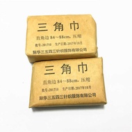 Type Outdoor Survival 82 Triangle Bandage Compression Scarf Pack