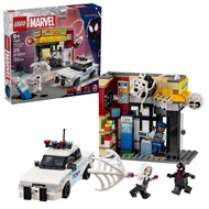 Lego Marvel 76311 Spider-Verse: Miles Morales vs. The Spot