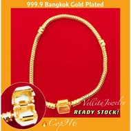 [VJ]Cop916 Bracelet "Plain Bead/Charm" 999.9 Bangkok Gold Plated L:15cm-21cm {Rantai Tangan Charm]