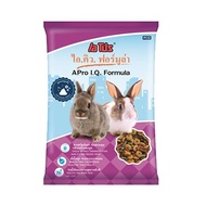 อาหารกระต่าย เอโปร ไอคิวฟอร์มูล่า APro I.Q. Formula สูตรควบคุมกลิ่น ขนาด 1kg