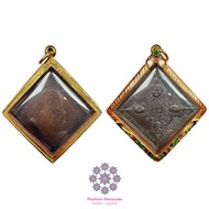 龍婆浸南2544一期四面神