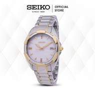 Jam Tangan Wanita Seiko Classic Mother of Pearl Quartz Stainless Steel SKK886P1 SKK886 Original
