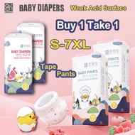 Endebao Baby Diaper S to 7XL Fruit Series Big Diaper for Big Kids XXXXL Diaper Pants