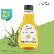 Naturel - 2支 - 有機龍舌蘭糖漿 Organic Blue Agave Syrup (330g x2) - 新舊包裝隨機發貨