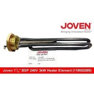 JOVEN HEATING ELEMENT PART 1 1/4" S/S H/E C/W BSP BUSH WITH O RING 3KW 240VOVEN